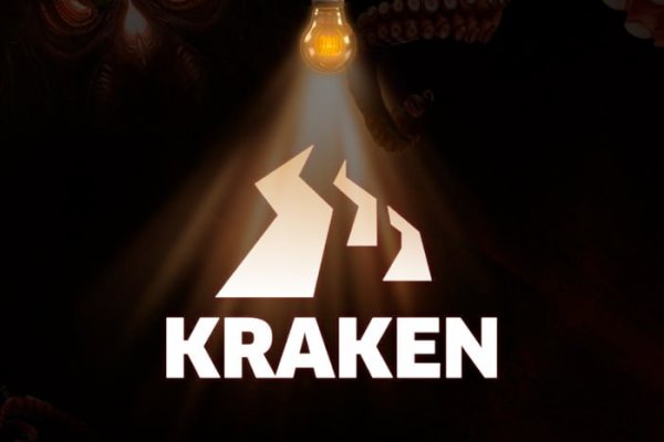 Официальный ссылка на kraken kramp.cc