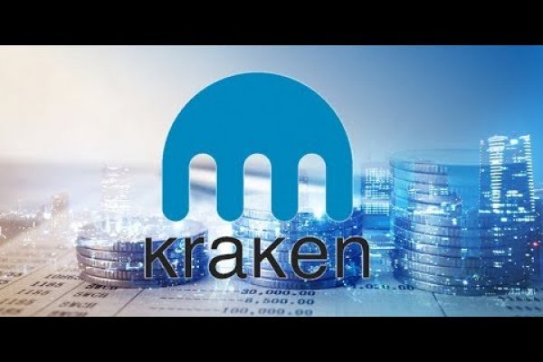 Кракен официальный сайт ссылка kraken6.at kraken7.at kraken8.at