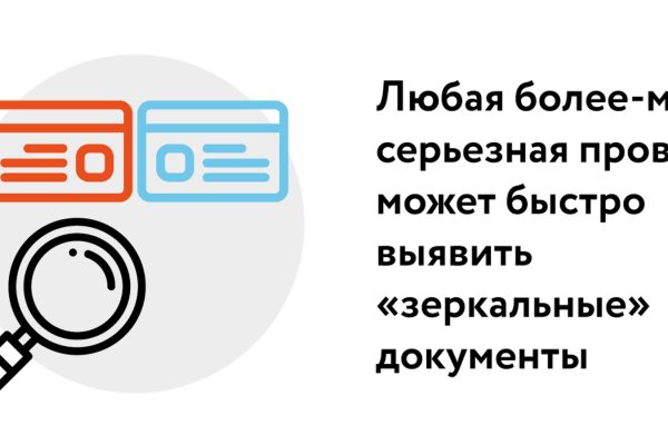 Сайт кракен не работает сегодня kraken6.at kraken7.at kraken8.at