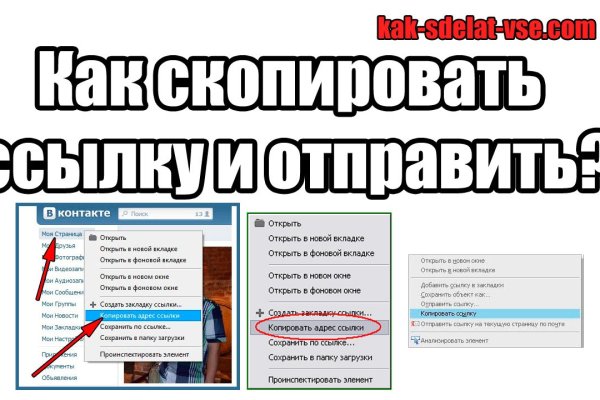 Кракен тор зеркало официальный сайт