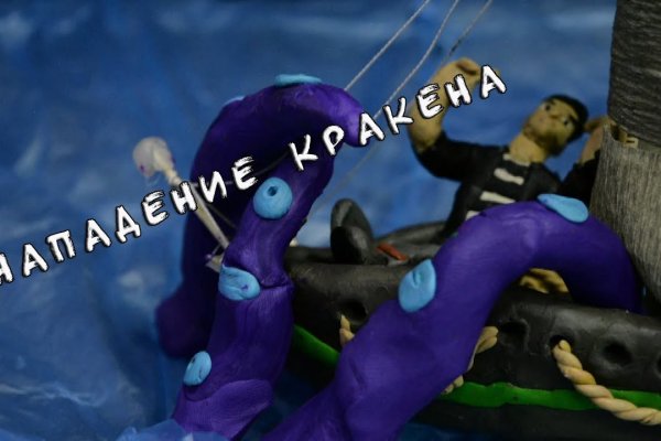 Krakenruzxpnew4af кракен