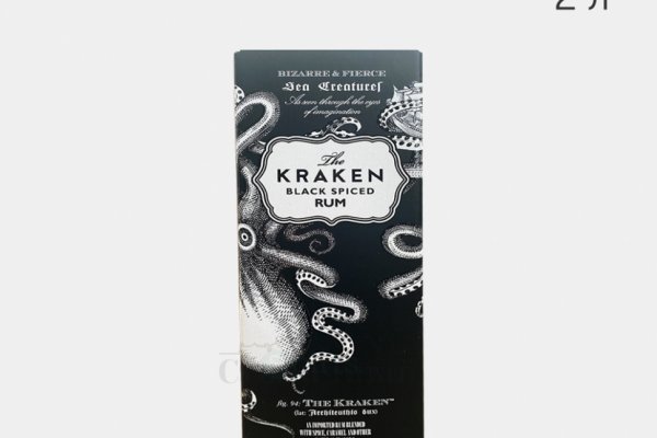 Kraken сайт анонимных продаж