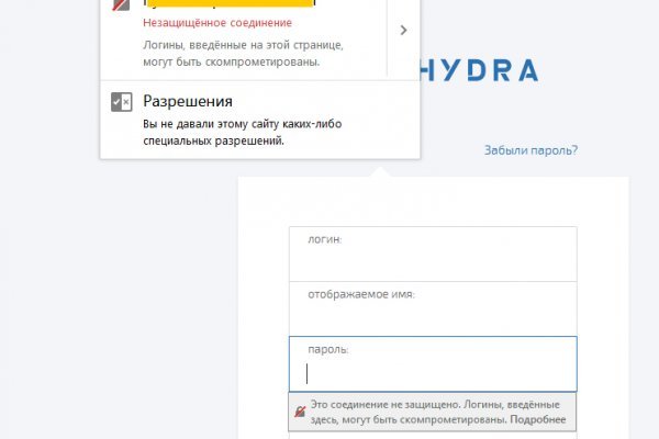 Mega не работает