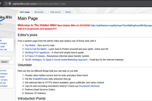 Onion омг сайт omg omg ssylka onion com