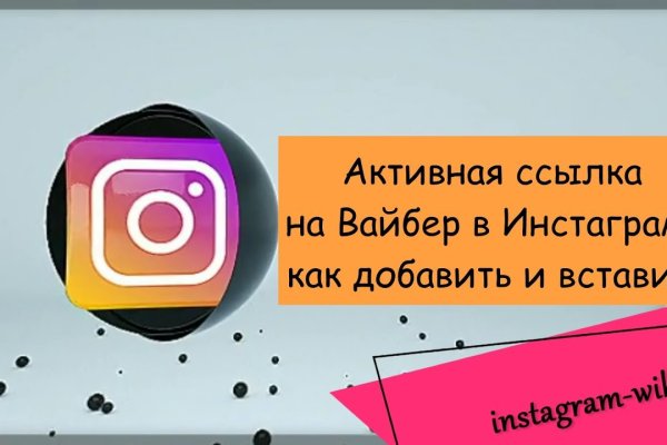 Кто создатель кракена