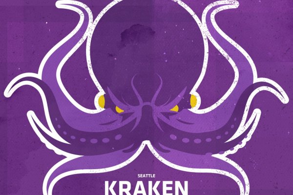 Кракен ссылка официальный анион kraken6.at kraken7.at kraken8.at