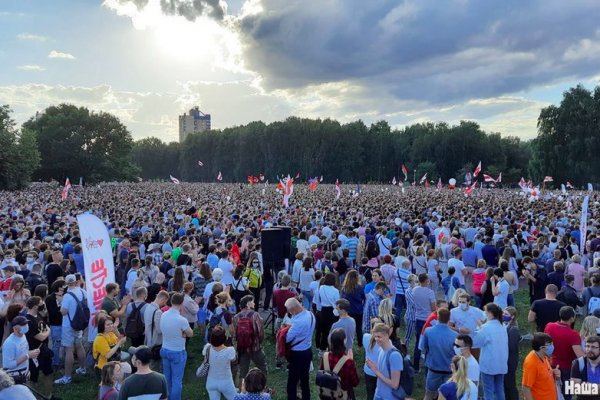 Как отправлять фото на мегу с айфона