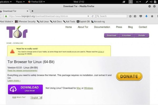 Рабочее зеркало omg omg для tor браузеров