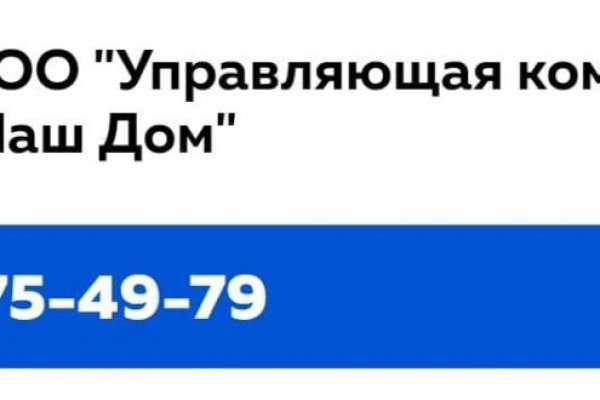 Кракен ссылка v5tor cfd