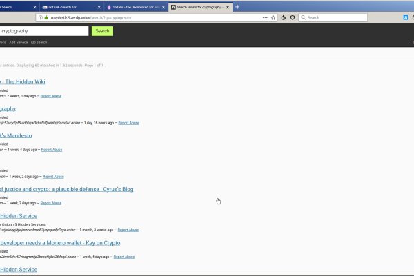 Онион сайты список 2023