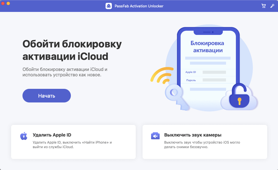 Как перевести деньги в биткоины на блэкспрут